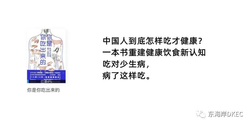 吃.png