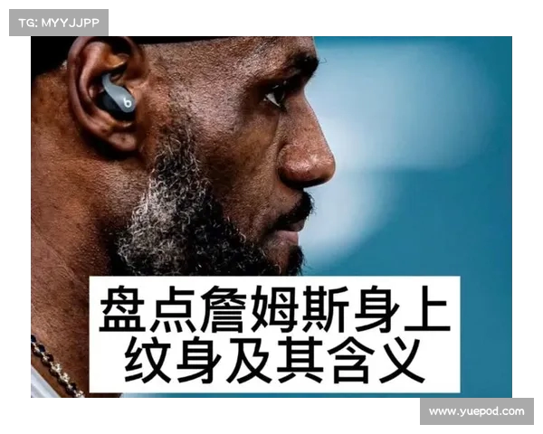 CBA旧将前浙江外援卡里克琼斯将与詹姆斯交手纹身背部致敬篮球传奇 CBA旧将前浙江外援卡里克琼斯将与詹姆斯交手纹身背部致敬篮球传奇