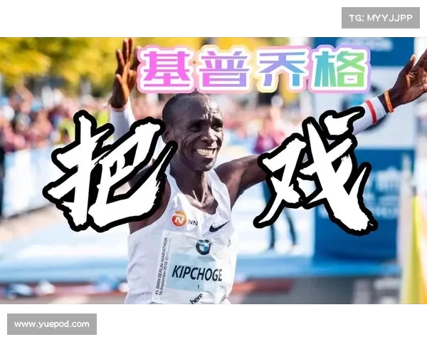 阿联酋国际沙漠马拉松创下历年最高气温选手挑战极限