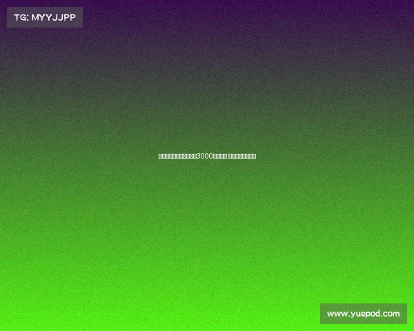 水晶宫计划为比塞克开出3000万欧报价 球员对转会无兴趣 水晶宫计划为比塞克开出3000万欧报价 球员对转会无兴趣