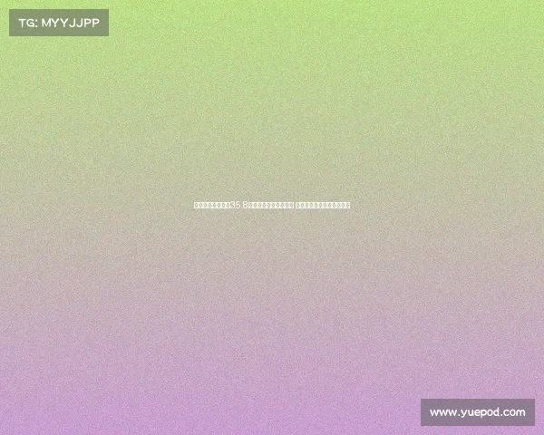 英超转会投入突破35.8亿欧元超四大联赛总和 足球市场格局发生重大变化 英超转会投入突破35.8亿欧元超四大联赛总和 足球市场格局发生重大变化