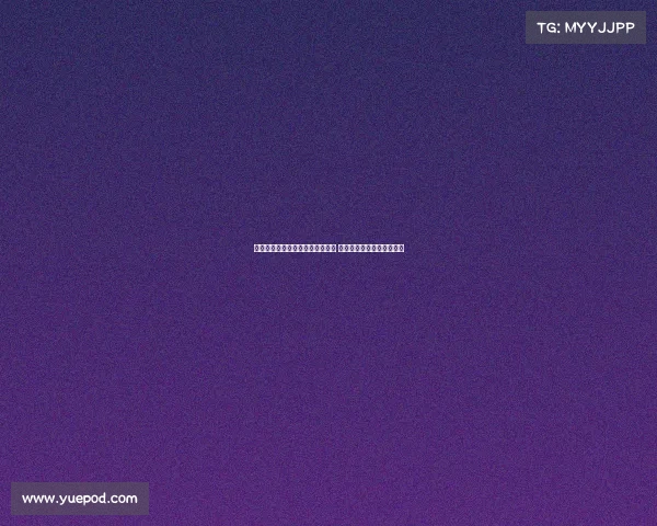 热刺转会截止日试图引进萨维尼奥 瓜迪奥拉出手阻止交易成功